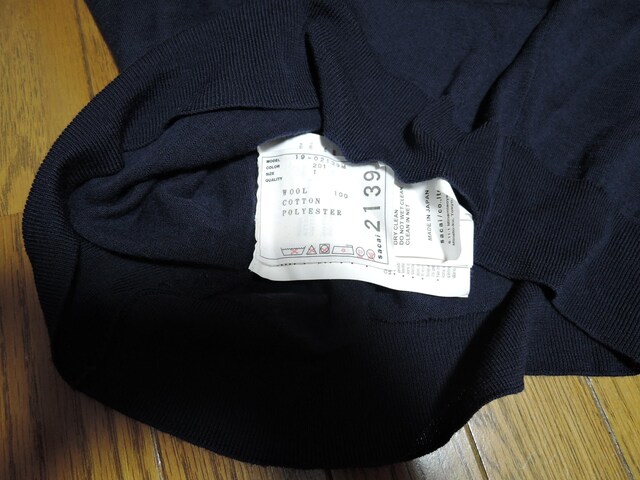 sacai TJC ~ JOHN SMEDLEY W Xh[ jbgؑ p[J[ 1  oCJ[  Jbg\[  uh 