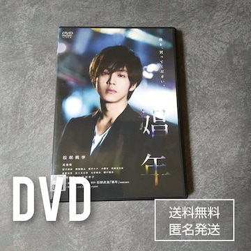 DVDfwNx^ Ⓧ ^ y薃 ˌ 䃆L F