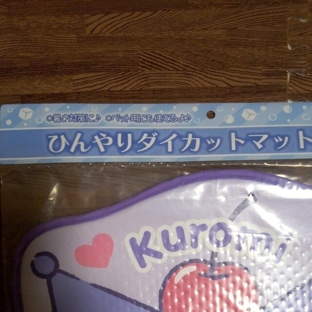 Ђ_CJbg}bg@N~