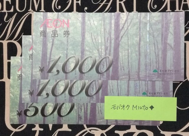 CIi2500~oyC}   `Pbg/ 