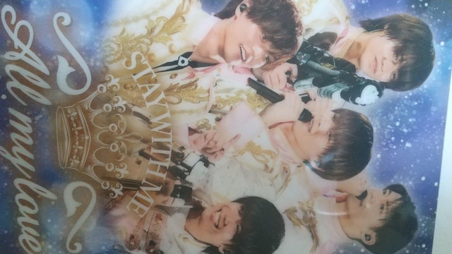 King & PrinceClZbg  zr[ 