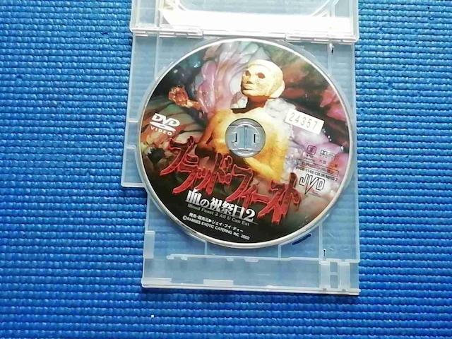DVD@ubhEtB[Xg ̏jՓ2@  CD/DVD/rfI 