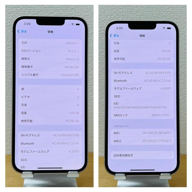 A 100% iPhone 13 128 GB zCg@SIMt[@{  Ɠd/AV 