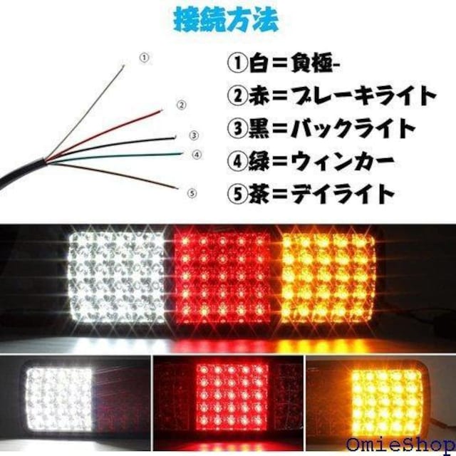 X-STYLE e[v x 12V 75A tg fRg ėp d p^ E 2 Zbg 261  /oCN