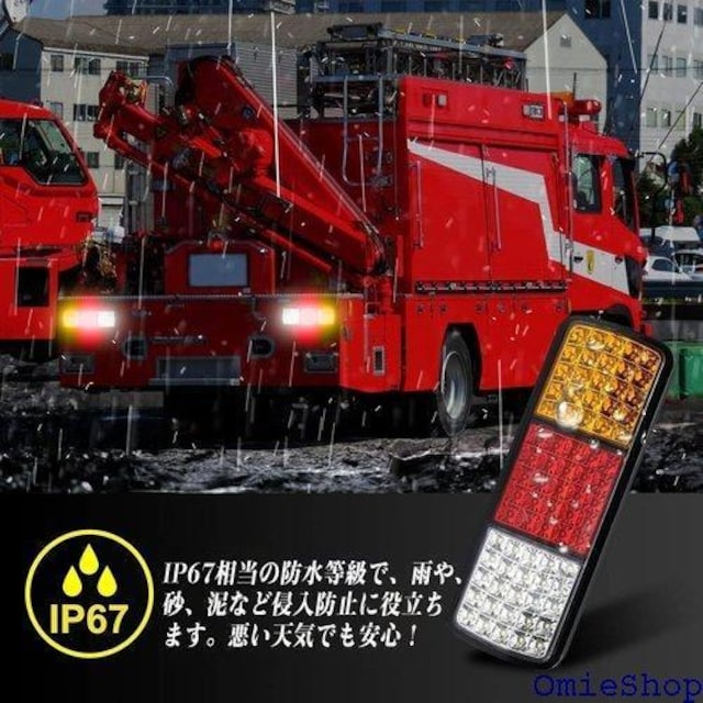 X-STYLE e[v x 12V 75A tg fRg ėp d p^ E 2 Zbg 261  /oCN