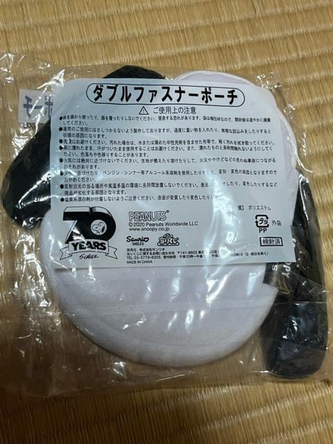 Xk[s[ ӂ^I&_ut@Xi[|[`  CeA/Ct 