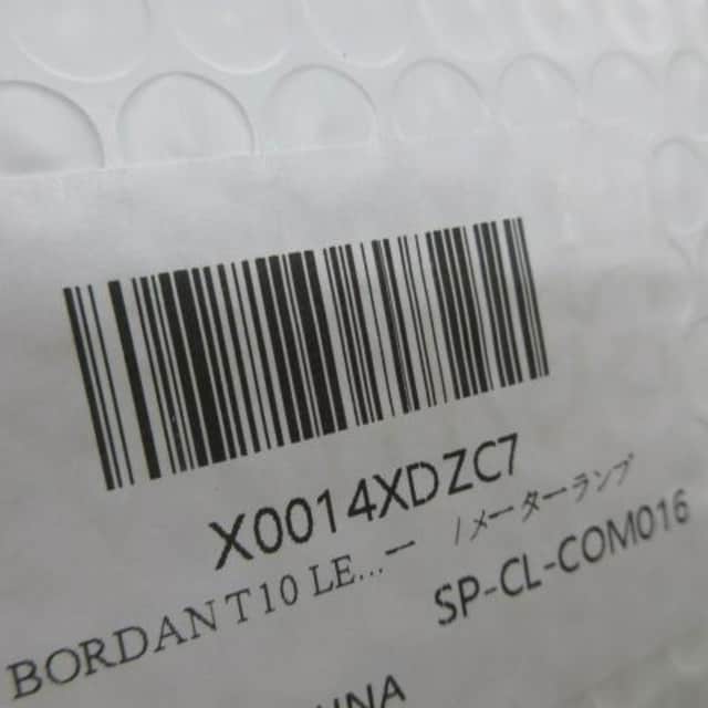 Vigpi BORDAN T10 LED [^[v 10  /oCN