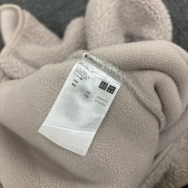  UNIQLO jN \tg{At[XVlbNJ[fBK M  uh 