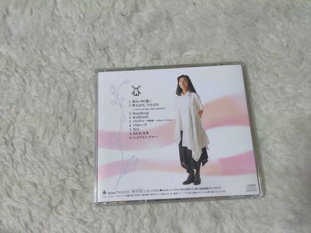 CD Fq ~Xg S9  '92/6 ѕt  ^gObY 