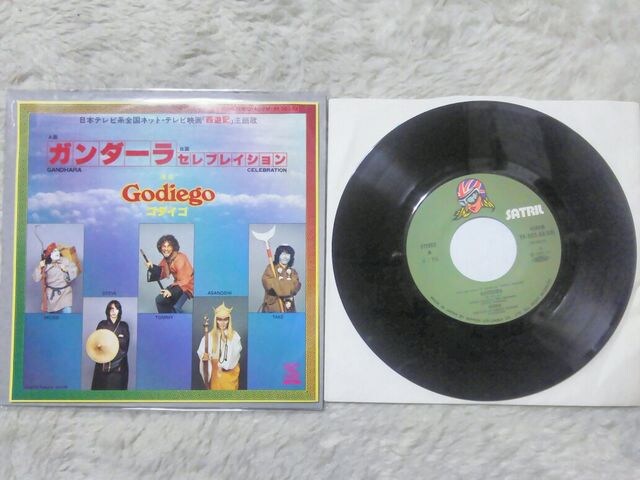 VOR[h S_CS K_[ '78/10 VLED C/W ZuCV   CD/DVD/rfI 