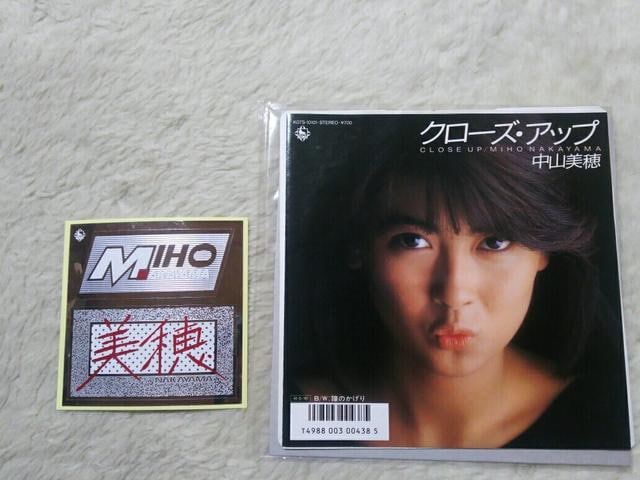 VOR[h R N[Y Abv '86/5 C/W ̂ ~|   CD/DVD/rfI 