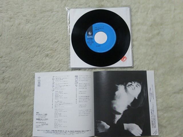 VOR[h R N[Y Abv '86/5 C/W ̂ ~|  CD/DVD/rfI 