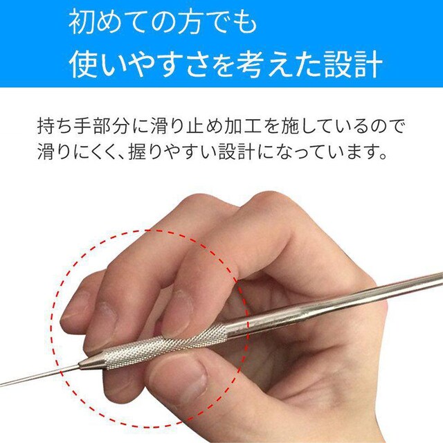 ̐| Ύ ΃v[N f^PA􎩑p XeX XP[[ f^c[ 6_Zbg P[Xt  wX/r[eB[ 