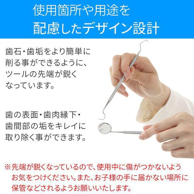 ̐| Ύ ΃v[N f^PA􎩑p XeX XP[[ f^c[ 6_Zbg P[Xt  wX/r[eB[ 