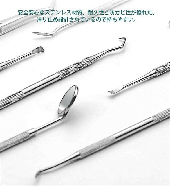 ̐| Ύ ΃v[N f^PA􎩑p XeX XP[[ f^c[ 6_Zbg P[Xt  wX/r[eB[ 