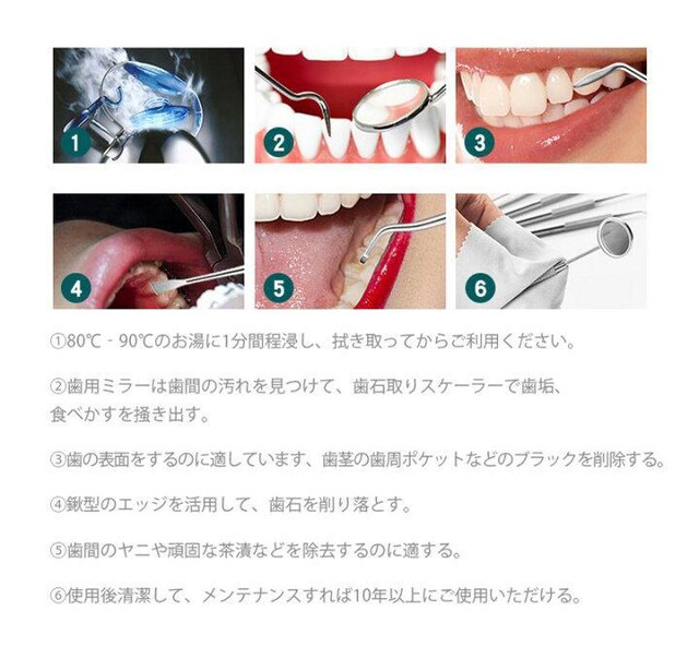 ̐| Ύ ΃v[N f^PA􎩑p XeX XP[[ f^c[ 6_Zbg P[Xt  wX/r[eB[ 