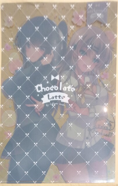 yNAt@Czt́iVRejCꂠ  Aj/R~bN/LN^[ 