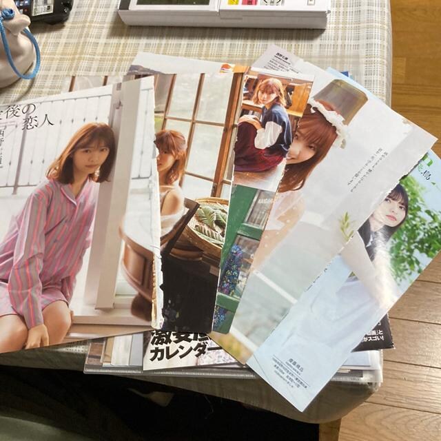 TvC{[C 쎵 / T؍46 ƋLO@\AOrA 10y[W؎  ^gObY 