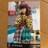AKB48 Rcǉ NO WAY MAN ʐ^