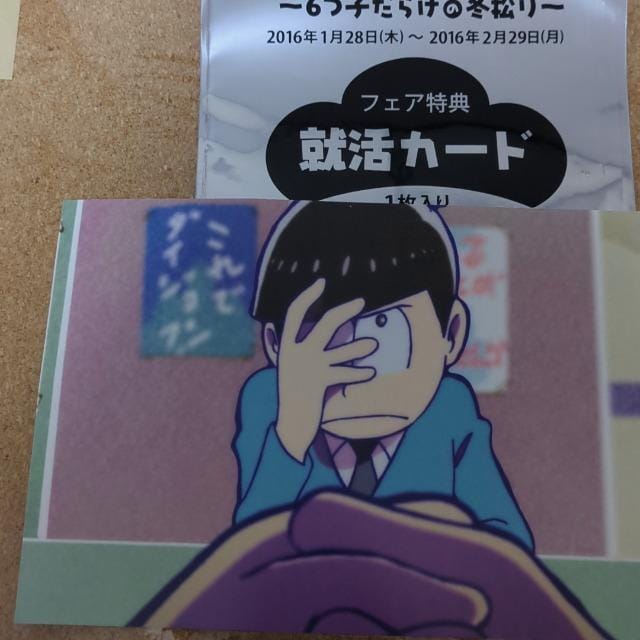@AJ[h@J   Aj/R~bN/LN^[ 