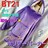 600BT21/BTS/`~[Mt[XIzf[p[J[F