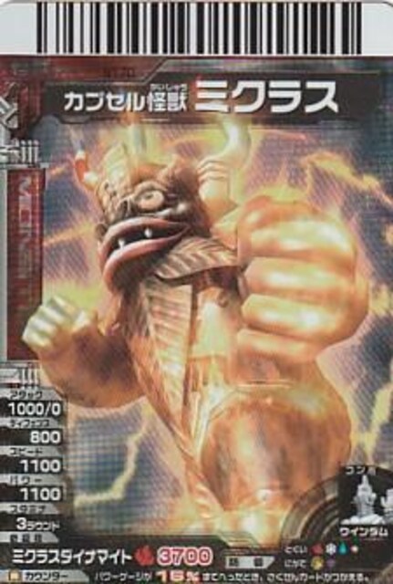 JvZb~NX bog bJ[hy11-14z   g[fBOJ[h 