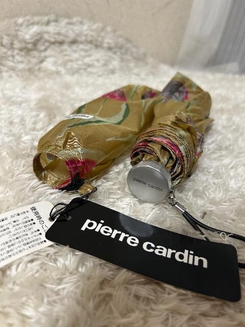 Vi^Otpierre cardin܂肽ݎP