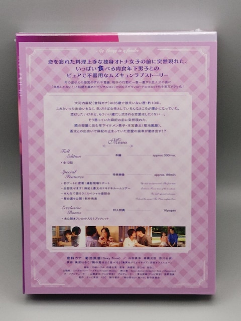 ׂ̒j͂悭Hׂ@JDVD-BOX@qȃJi@er@Rc^  CD/DVD/rfI 