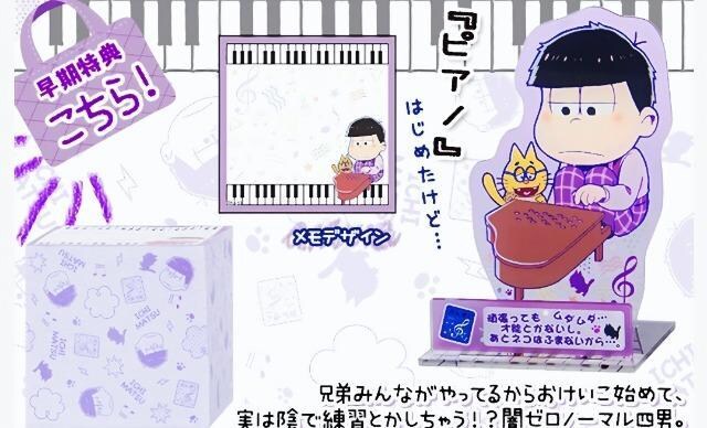 񁙃v~Ao_C/ANX^hꏼVi/Tt   Aj/R~bN/LN^[ 