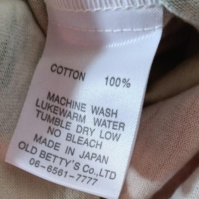 gbv  t@bV 