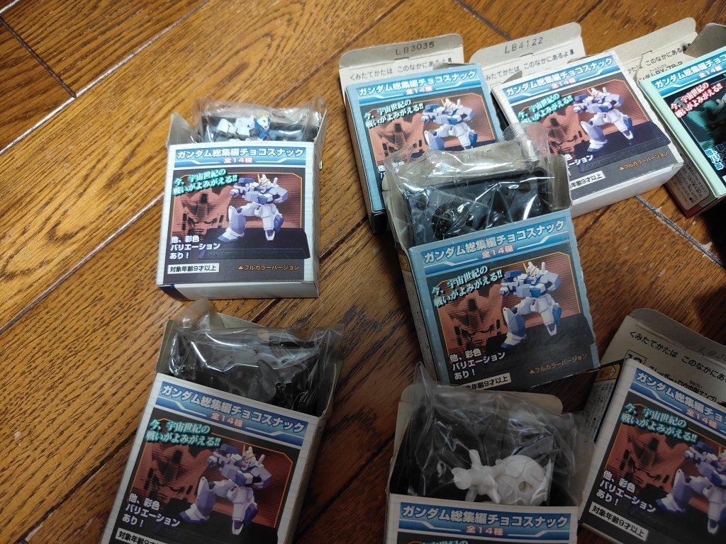 ガンダム 総集編 チョコスナック ミニフィギュア 55個 まとめ売り ガンダム 総集編 チョコスナック ミニフィギュア 55個 まとめ