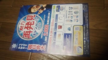 Ҹٸ͍Ĕ߰ ʶ޷B 930L