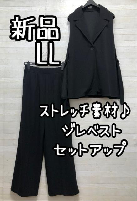 ViLL􍕌nXgb`xXgWpc̃ZbgAbvQ282   t@bV 