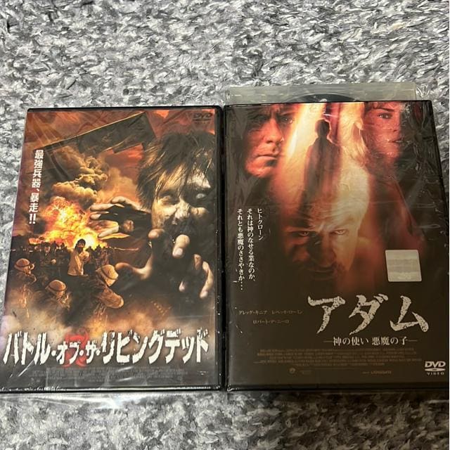 iDVD/mEz[jXXIDVDi2{Zbgj   CD/DVD/rfI 