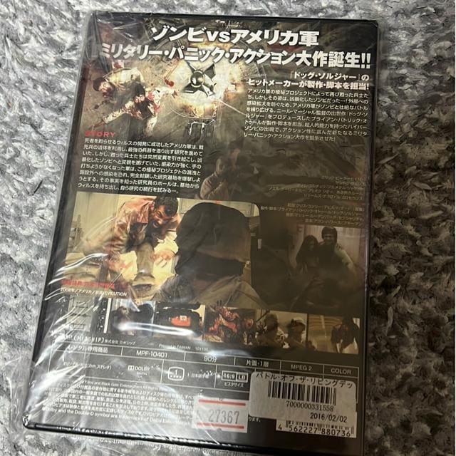 iDVD/mEz[jXXIDVDi2{Zbgj  CD/DVD/rfI 
