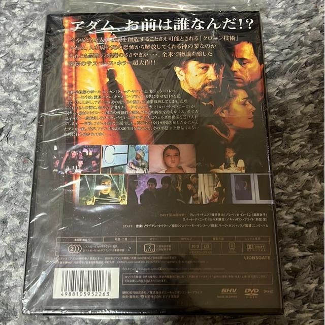 iDVD/mEz[jXXIDVDi2{Zbgj  CD/DVD/rfI 