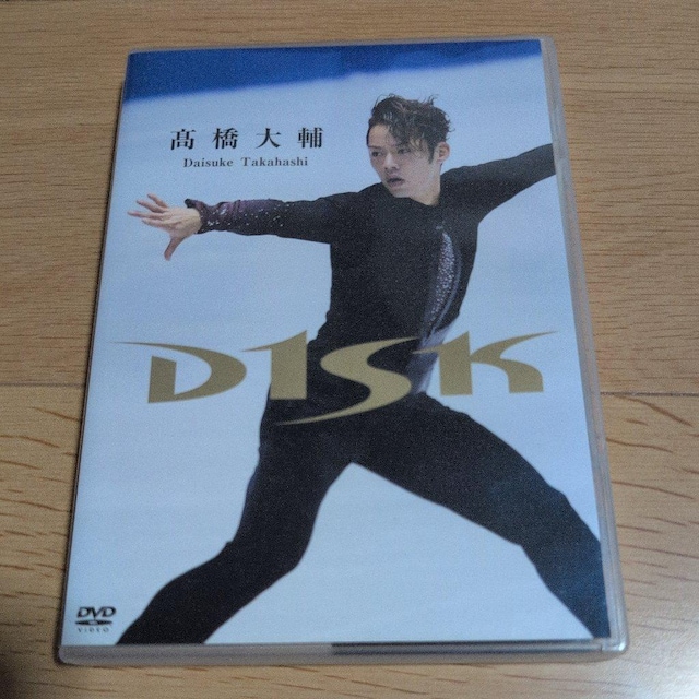  D1SK   CD/DVD/rfI 