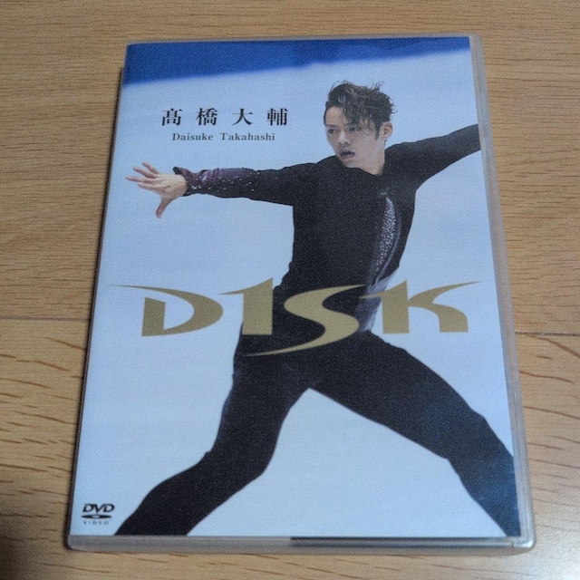  D1SK  CD/DVD/rfI 