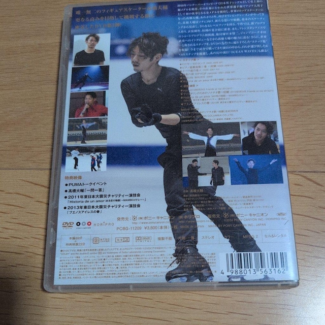  D1SK  CD/DVD/rfI 