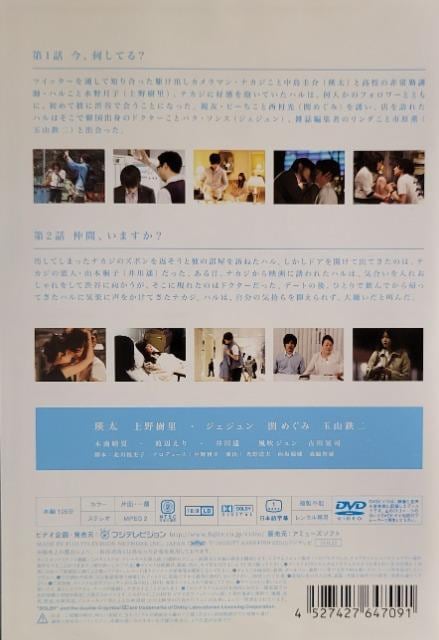DVD@fɂȂȂ @SŁ@ (6g)  CD/DVD/rfI 