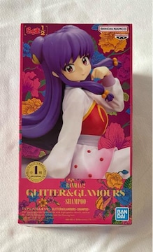 TVAju1/2vGLITTER&GLAMOURS SHAMPOO