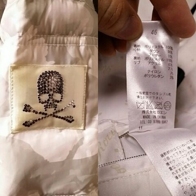 hydeROENG tgC[hJt_EWPbg 46 HISASHI  uh 