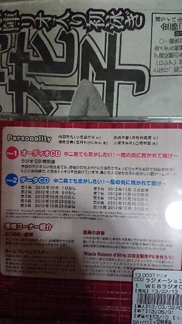 ał! WICD Vol.1  Aj/R~bN/LN^[ 