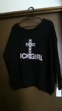 Vi*_[WH*g[i[