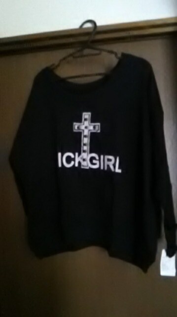 Vi*_[WH*g[i[ 