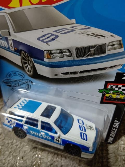 HW '20 USJ[h  {{ GXe[g[VO#14 J  zr[ 