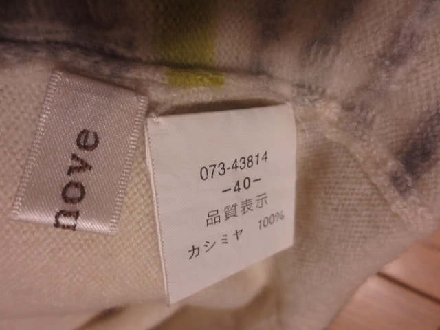 organove  CASHMERE@JV~@m[X[u@Z[^[@40  t@bV 