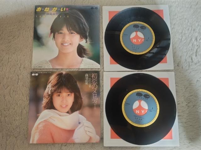 VOR[h XR '83/5 ˂ '84/1 ̃fB[   CD/DVD/rfI 