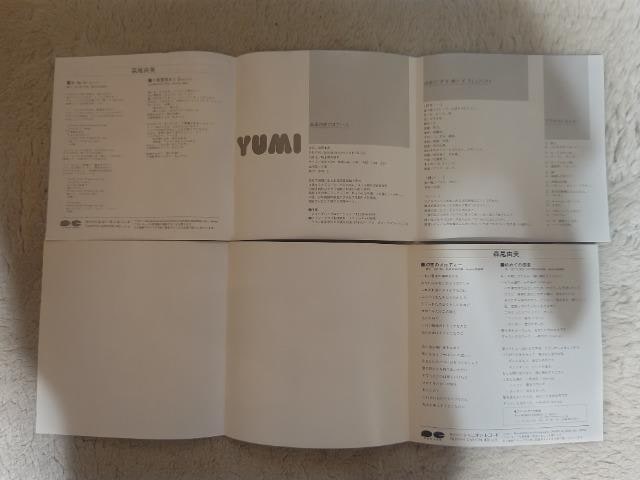 VOR[h XR '83/5 ˂ '84/1 ̃fB[  CD/DVD/rfI 