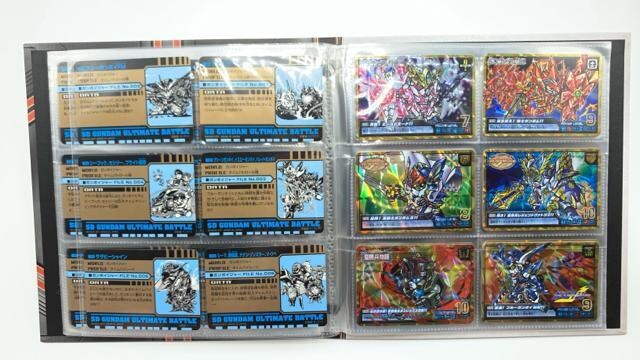 yizJ[h_XSP Rv[g{bNX SDK_AeBbgog Vol.2 81